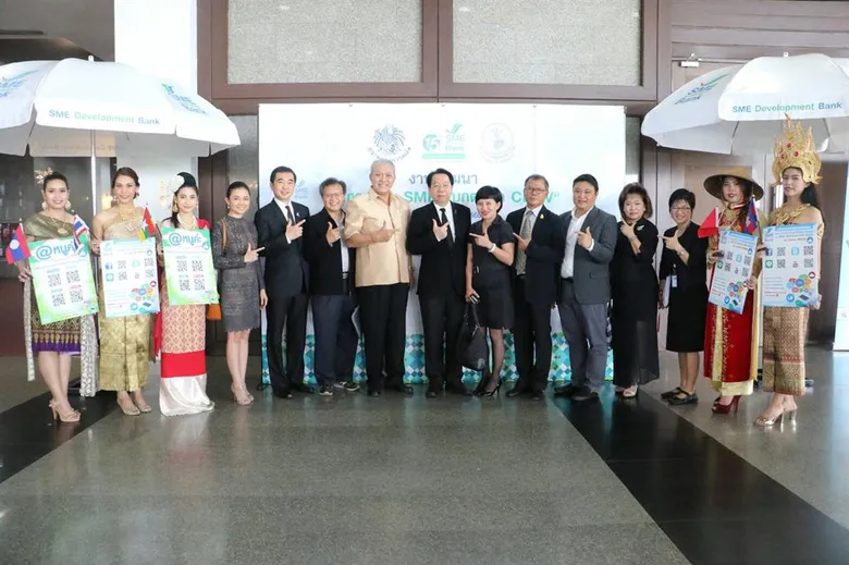 ธพว. จัดสัมมนา “โอกาสรวย SMEs บุกตลาด CLMV” ประสบความสำเร็จ ผู้ประกอบการให้ความสนใจล้นหลามยอดผู้เข้าร่วมงานทะลุ 300 ราย