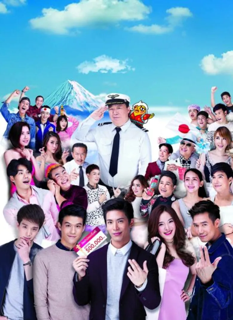'อิชิตัน’ ระเบิดซัมเมอร์แคมเปญยิ่งใหญ่ “อิชิตัน ทัวร์เจแปนสุดหรู เคียงคู่ 40 ซุปตาร์” กับรางวัลประสบการณ์ว๊าวสุดหรู กับข้อเสนอสุดฟินที่ไม่มีใครกล้าให้