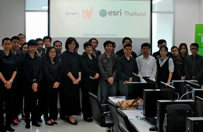 ภาพข่าว: สัมมนาจีไอเอสสำหรับธุรกิจด้านสุขภาพ