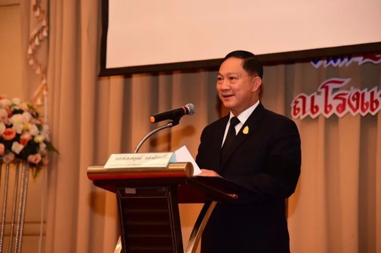 พม. ร่วมกับ BPW จัดการประชุมเครือข่ายผู้ประกอบการสตรีแห่งประเทศไทย ASEAN Women Entrepreneur Network Thailand - AWEN Thailand