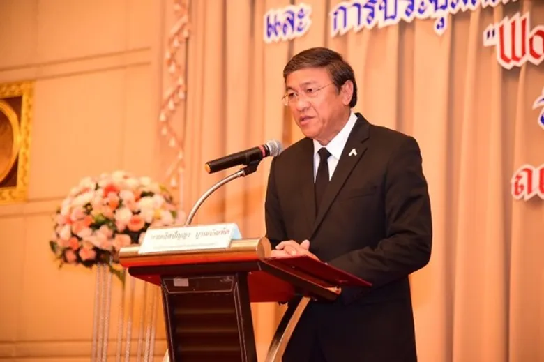 พม. ร่วมกับ BPW จัดการประชุมเครือข่ายผู้ประกอบการสตรีแห่งประเทศไทย ASEAN Women Entrepreneur Network Thailand - AWEN Thailand