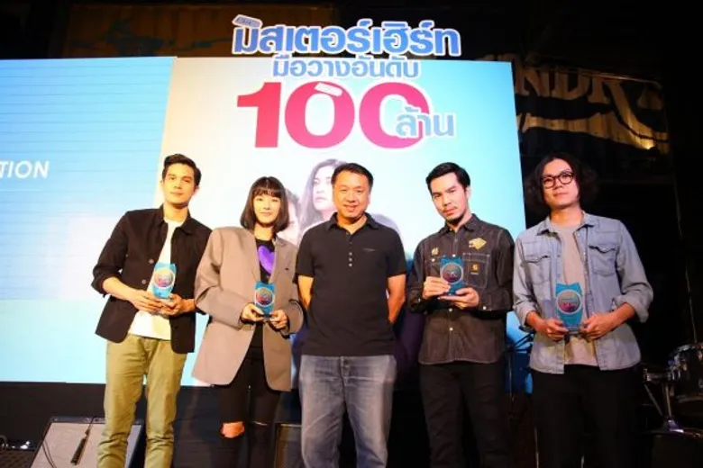 ฉลอง มิสเตอร์เฮิร์ท มือวางอันดับ 100 ล้าน ทรานส์ฟอร์ฯเสริฟต่อความสุขตลอดปีด้วยหนัง 4 เรื่อง 4 รส
