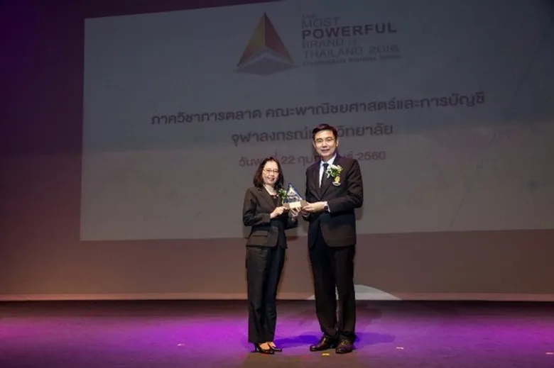 ลอรีเอะ คว้ารางวัล “แบรนด์ที่ทรงพลังที่สุด” 3ปีซ้อน