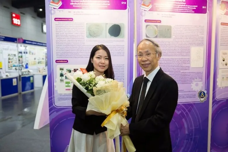 มจธ. รับรางวัลงาน “วันนักประดิษฐ์” ประจำปี 2560