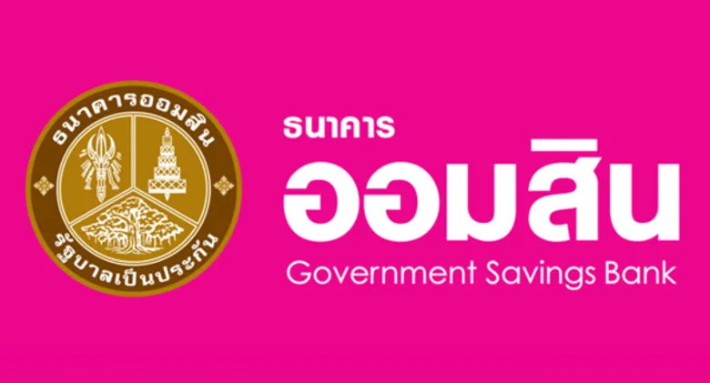 ทีวีไกด์: รายการ "ทำด้วยใจ...เพื่อแผ่นดิน" ออกอากาศวันศุกร์ที่ 24 กุมภาพันธ์ 2560