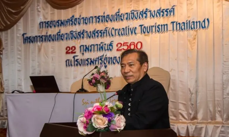 อพท.และ ม.ธรรมศาสตร์จัดอบรมความรู้ท่องเที่ยวเชิงสร้างสรรค์รุ่น 3 สุพรรณบุรี