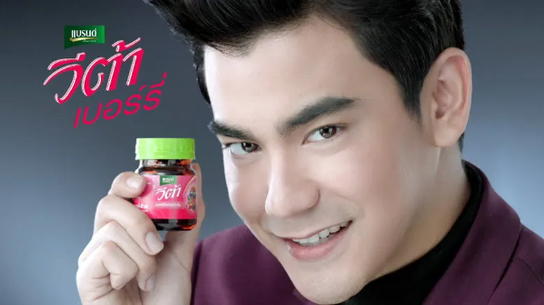 รู้มั้ย? จ้องจอจนเบลอ ดูผิดนิด...ชีวิตอาจเปลี่ยน !