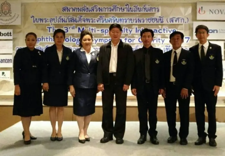 ดร.มนวิภา ประชัญคดี นายกสมาคมส่งเสริมการศึกษาในถิ่น...