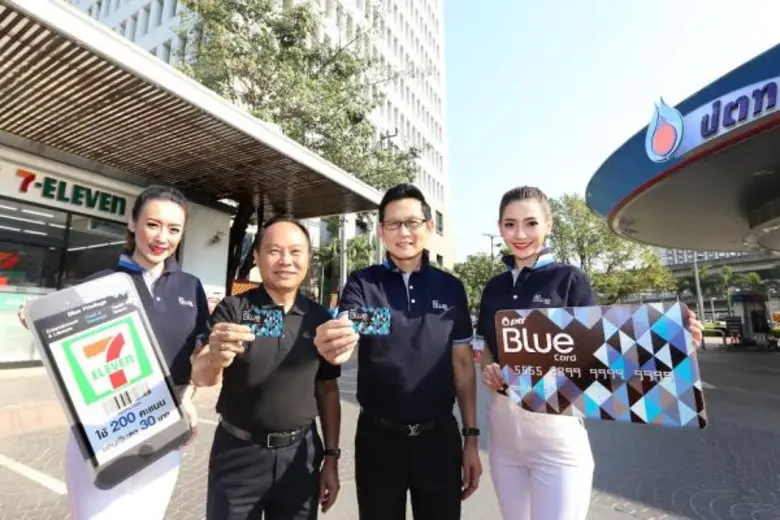 นายอรรถพล ฤกษ์พิบูลย์ รองกรรมการผู้จัดการ...