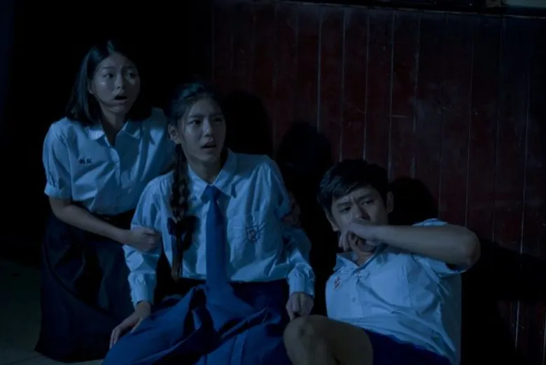 Movie: สยามสแควร์