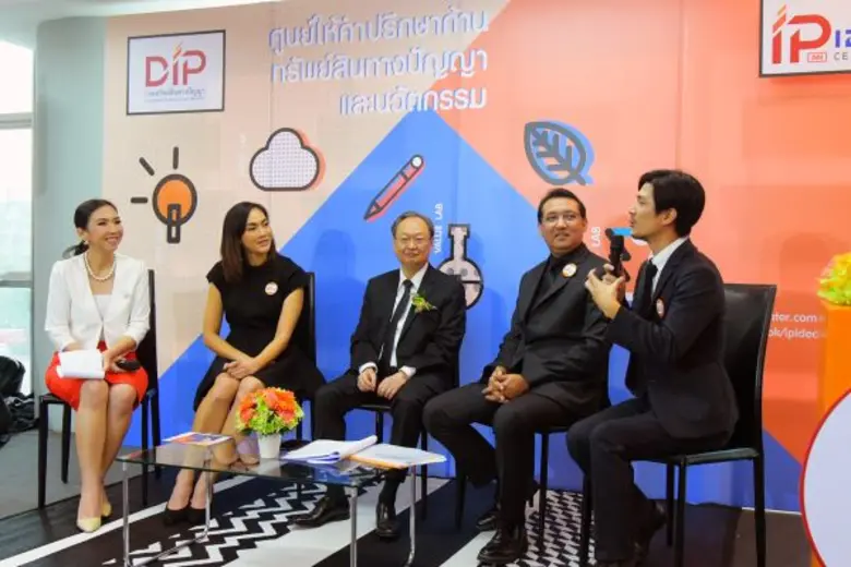 นายสนธิรัตน์ สนธิจิรวงศ์ รัฐมนตรีช่วยว่าการกระทรวงพ...
