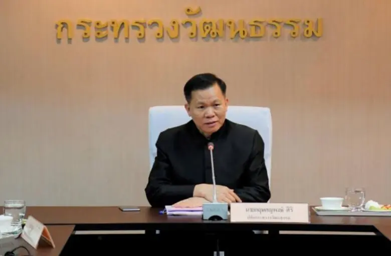 นายกฤษศญพงษ์ ศิริ ปลัดกระทรวงวัฒนธรรม เป็...