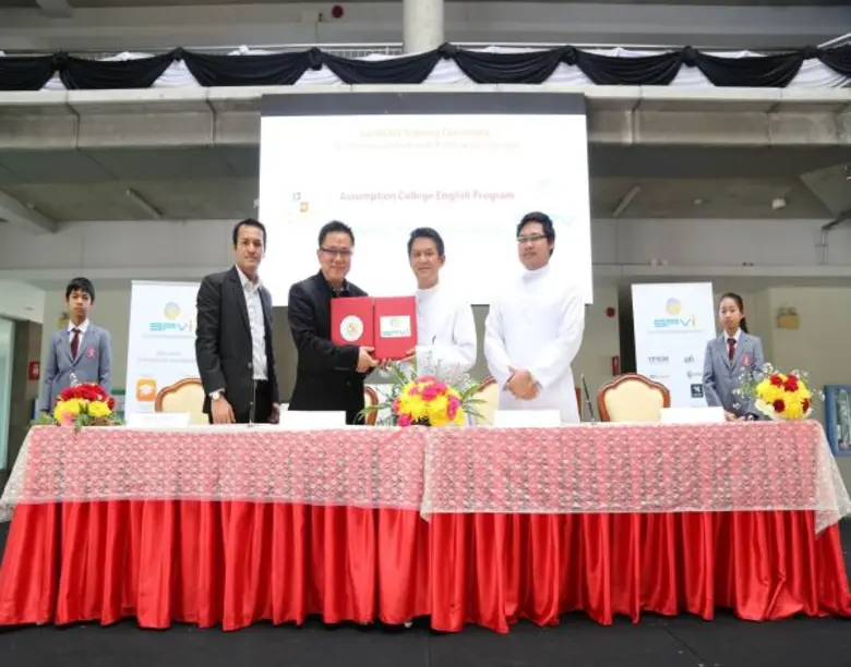 ภราดา ดร.พิสูตร วาปีโส ผู้อำนวยการโรงเรีย...
