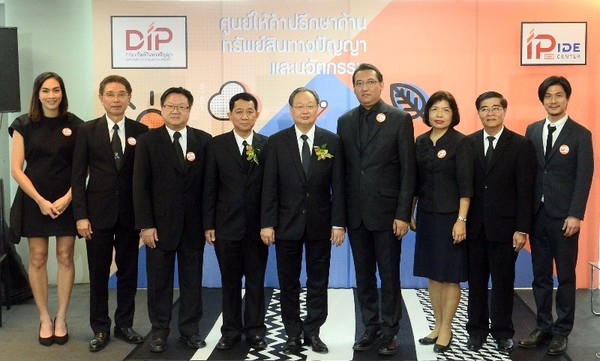 นายสนธิรัตน์ สนธิจิรวงศ์ รัฐมนตรีช่วยว่าก...