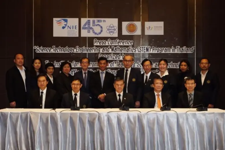 วันนี้ (24 ก.พ. 2560) ได้มีการจัดแถลงข่าว...