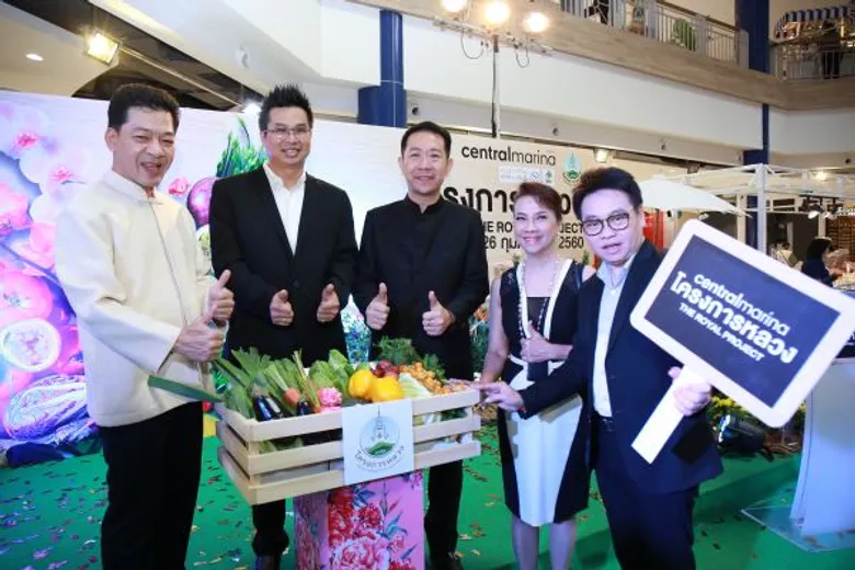 ครั้งแรกในเมืองพัทยา พบกับสวนดอกไม้เมืองหนาวสุดยิ่งใหญ่ ในงาน โครงการหลวง THE ROYAL PROJECT