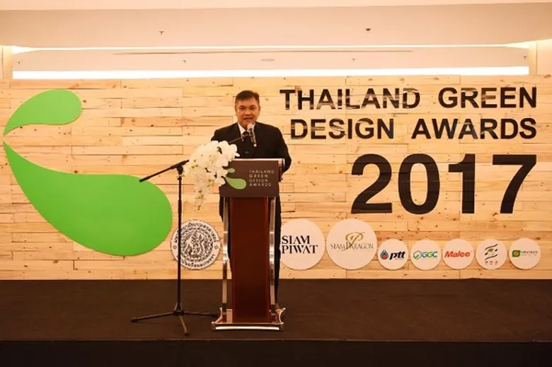 ผลงานสร้างสรรค์ ไอเดียรักษ์โลก Thailand Green Design Awards 2017
