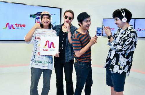 ทรูมิวสิคแอพฯชวนเหล่ามิวสิคเลิฟเวอร์ฟังเพลงสุด Exclusive ที่เดียวก่อนใคร!! กับ “คนละเพลง” โปรเจกต์ - หนึ่งคนร้อง หลายคนฟัง