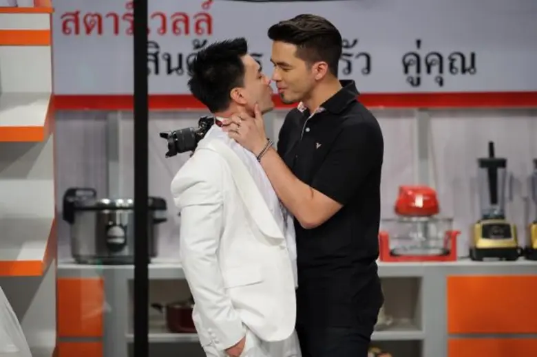 "บริษัท ฮาไม่จำกัด" วันอาทิตย์ที่ 5 มีนาค...