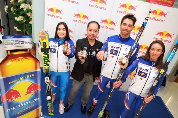 คุณสุรชัย จงเลิศวราวงศ์ (ที่2 จากซ้าย) ผู...
