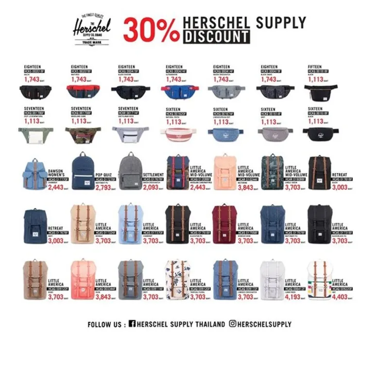 Xclusive sale @Emquatier