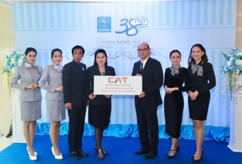 นางสาวโชติกา ไพจ์ศรี ผู้จัดการฝ่ายประชาสั...