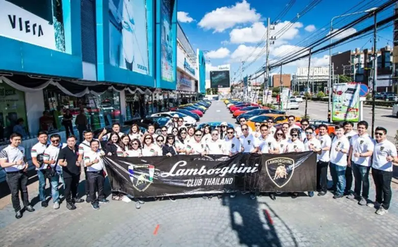 แลมโบร์กินีคลับ ร่วมกับ บริษัท นิช คาร์ ก...