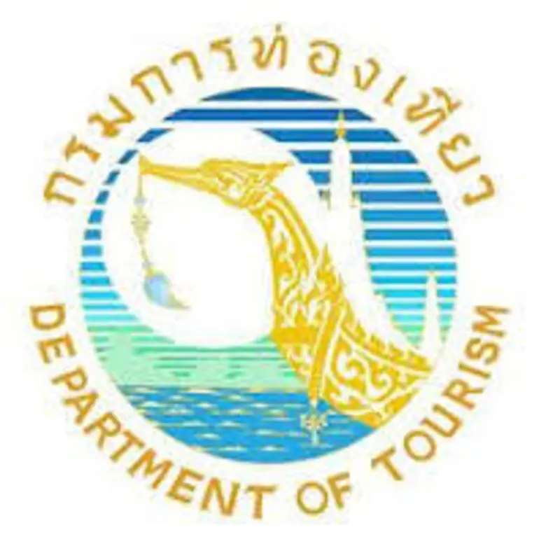 นางสาววรรณสิริ โมรากุล อธิบดีกรมการท่องเท...