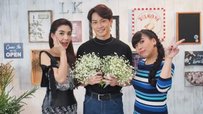 ทีวีไกด์: โปรแกรมรายการช่อง 28 วันเสาร์ที่ 4 มีนาคม 2560