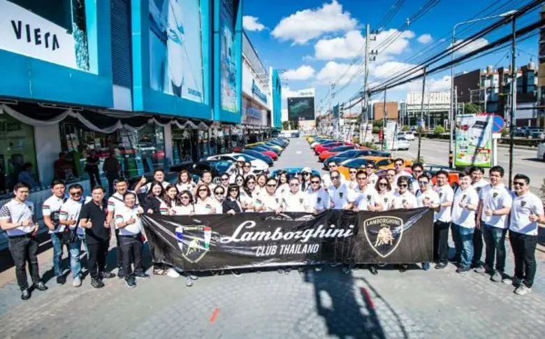 แลมโบร์กินีคลับ ร่วมกับ บริษัท นิช คาร์ ก...