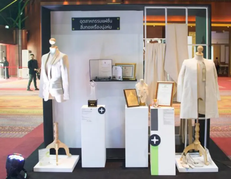กระทรวงอุตฯ จับมือ 31 หน่วยงาน จัดงานสัปดาห์แห่งการออกแบบอุตสาหกรรม (Industrial Design Week 2017) เพิ่มมูลค่าผลิตภัณฑ์ด้วยงานดีไซน์ สร้างผู้ประกอบการยุค 4.0