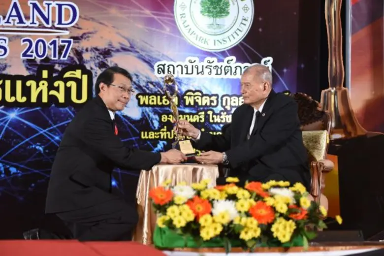 รศ.นพ.ประสงค์ ศิริวิริยะกุล กรรมการสภามหา...