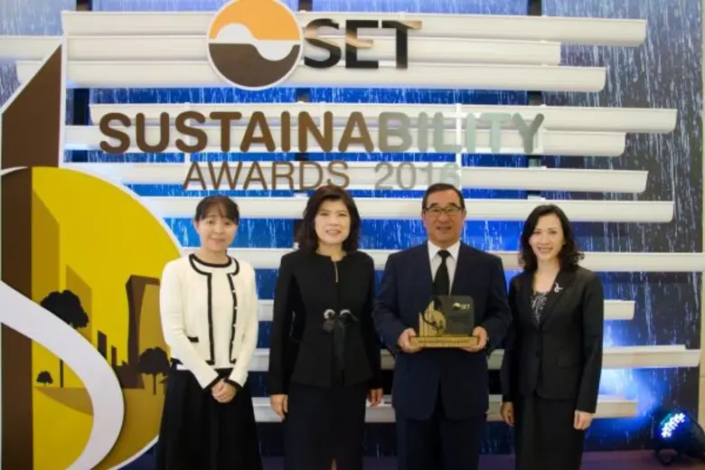 ตลาดหลักทรัพย์แห่งประเทศไทย โดย นางเกศรา ...