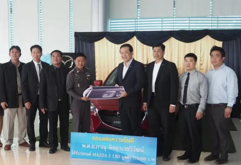 นายชาญชัย ตระการอุดมสุข ประธานบริหาร (ที่...