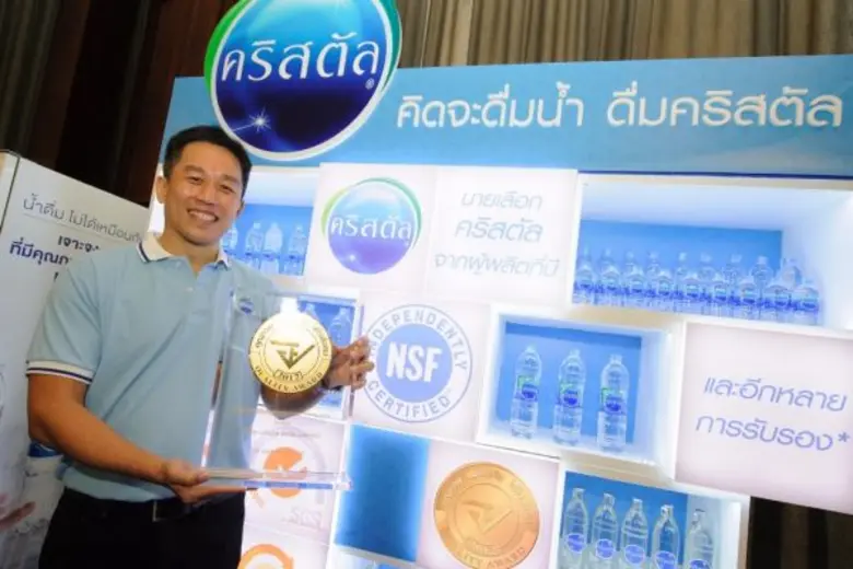 เสริมสุข คว้ารางวัล อ.ย. ควอลิตี้ อวอร์ด เป็นครั้งที่ 4 ตอกย้ำผู้ผลิตและจัดจำหน่ายเครื่องดื่มที่มีคุณภาพชั้นนำของไทย
