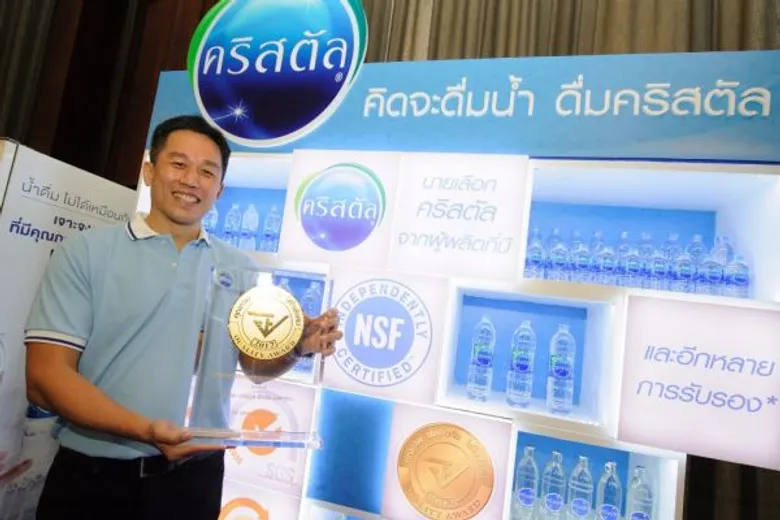 เสริมสุข คว้ารางวัล อ.ย. ควอลิตี้ อวอร์ด เป็นครั้งที่ 4 ตอกย้ำผู้ผลิตและจัดจำหน่ายเครื่องดื่มที่มีคุณภาพชั้นนำของไทย