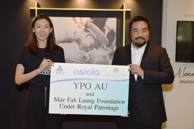 คุณประนัปดา พรประภา สมาชิก Young Presiden...