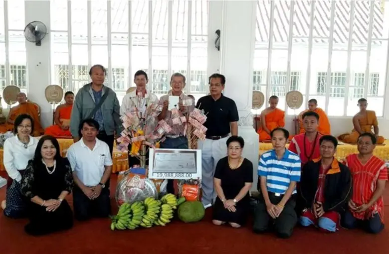 ตลาดสี่มุมเมือง ร่วมกับมูลนิธิพระชัยยะวงศ...