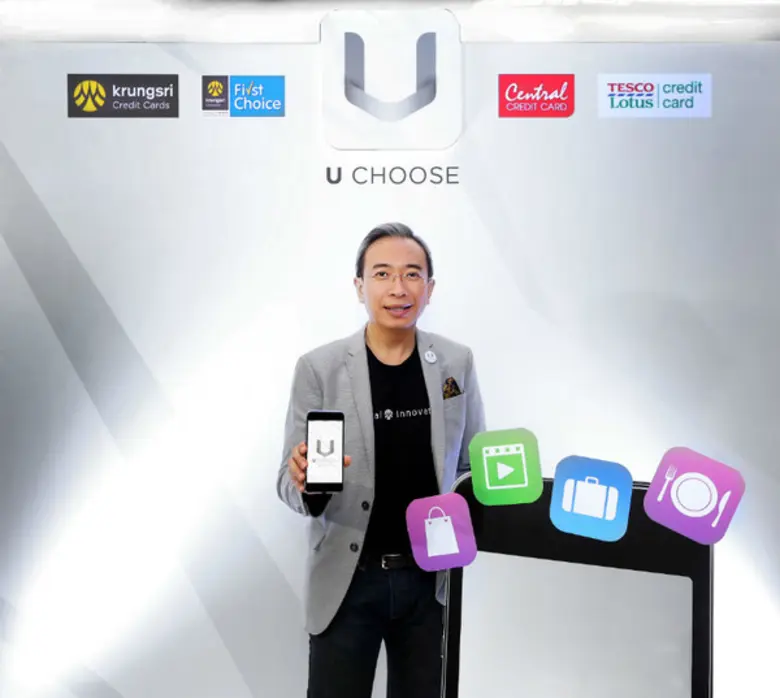 นายฐากร ปิยะพันธ์ ประธานกรรมการ กรุงศรี ค...