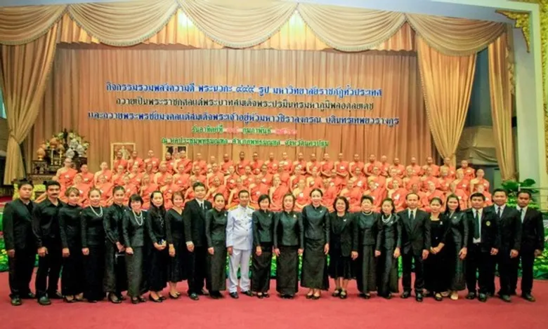 พระนวกะ “ราชภัฏ” 999 รูป รวมพลังความดีถวายเป็นพระราชกุศล