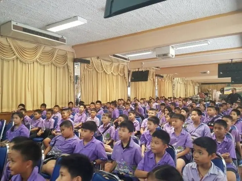 กลุ่มงานกิจการนักศึกษามหาวิทยาลัยศรีปทุม ...