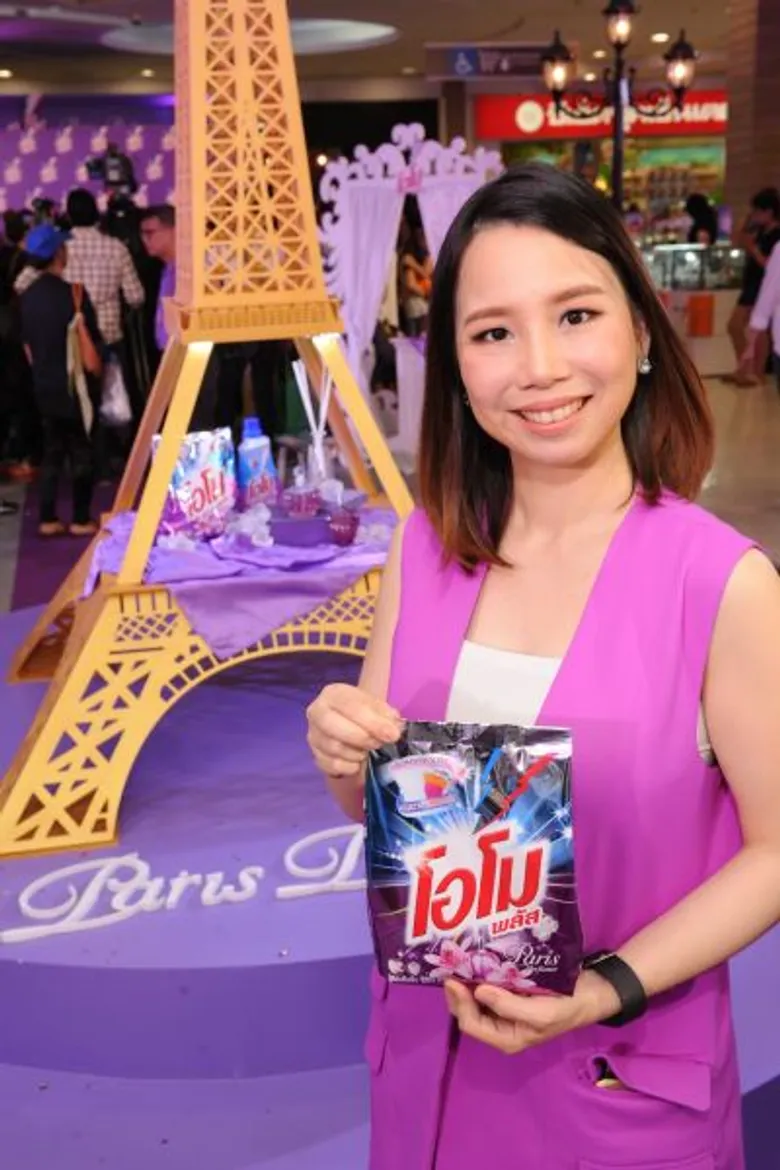 โอโม พลัส เปิดตัวผลิตภัณฑ์ใหม่ โอโม พลัส ปารีส เพอร์ฟูม เฉิดฉายอย่างมั่นใจด้วยเสน่ห์กลิ่นหอมหรูแบบสาวฝรั่งเศส