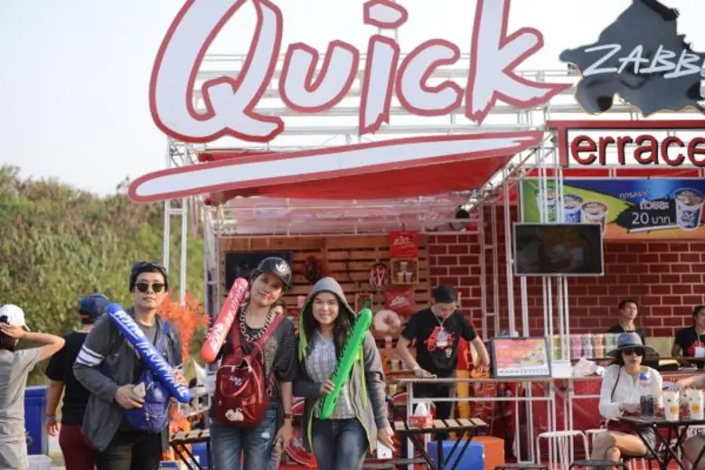 บะหมี่กึ่งสำเร็จรูป "ควิกแสบ" ร่วมกิจกรรม...