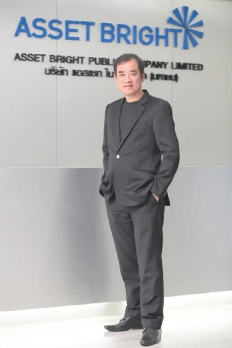 "แอสเซท ไบร์ท" หรือ "ABC" ตั้งเป้าปี 60 ล...