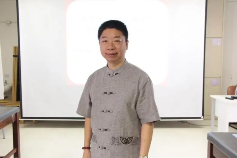 ศาสตร์แพทย์แผนจีนให้ความสำคัญกับหยิน และห...