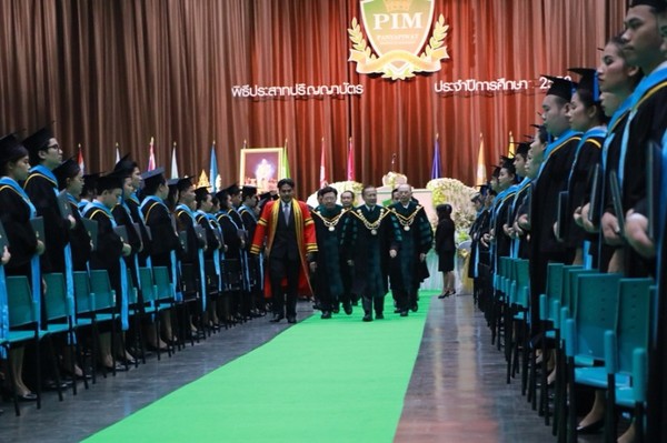 10 ปีพีไอเอ็ม ภูมิใจสร้างบัณฑิต Ready to Work รุ่น 6