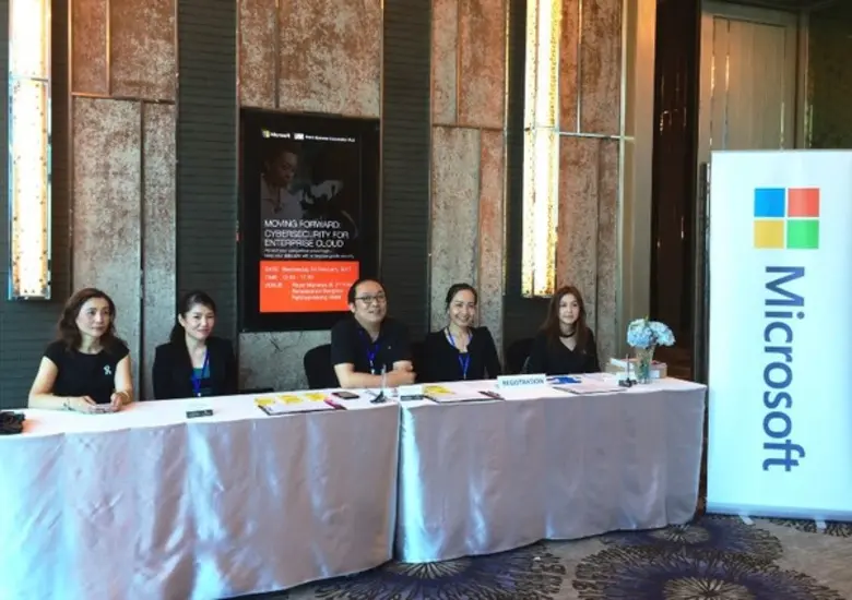 เมโทรซิสเต็มส์ฯ จัดงาน "Moving Forward : Cybersecurity Strategy for Enterprise Cloud Adoption"