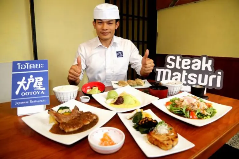 ร้านอาหารญี่ปุ่นโอโตยะ ในเครือบริษัท เซ็น...