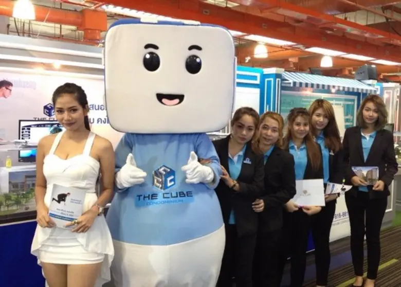 เดอะคิวบ์ คอนโดมิเนียม (The Cube Condomin...