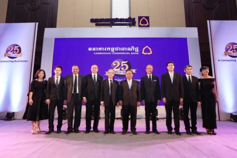 ธนาคารไทยพาณิชย์ จัดพิธีฉลองครบรอบ 25 ปี ...